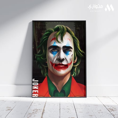 بوستر الجوكر 3D متحرك