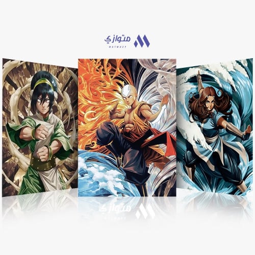 بوستر أنمي 3D متحرك - آنغ كورا توف من افاتار