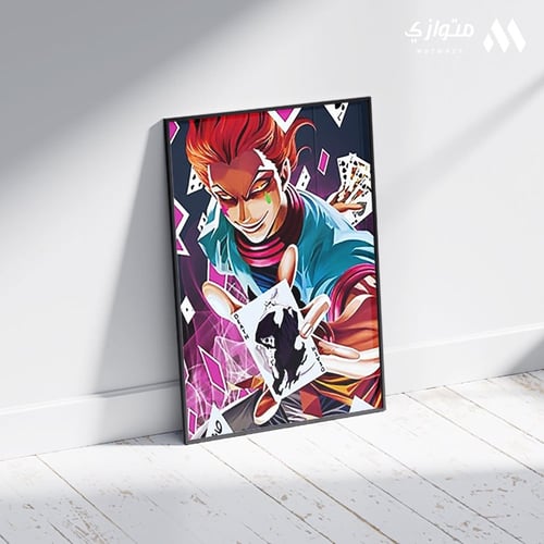 بوستر أنمي 3D متحرك - هيسوكا من أنمي القناص