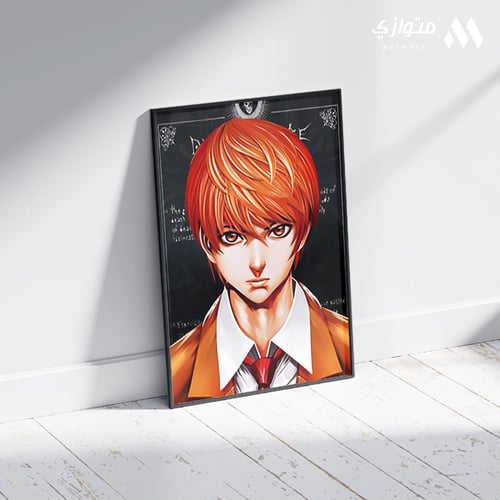 بوستر ديث نوت 3D متحرك