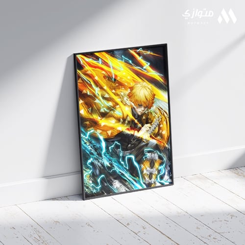 بوستر أنمي 3D متحرك - تانجيرو زينيتسو إينوسكي من أ...