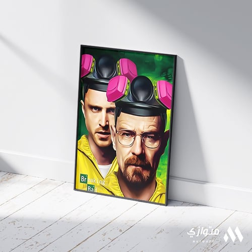 بوستر بريكنج باد 3D متحرك