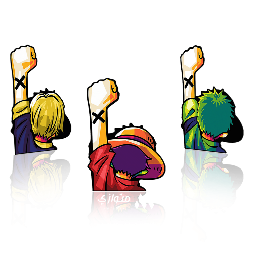 ستيكر 3D متحرك - سانجي ولوفي وزورو من أنمي ون بيس