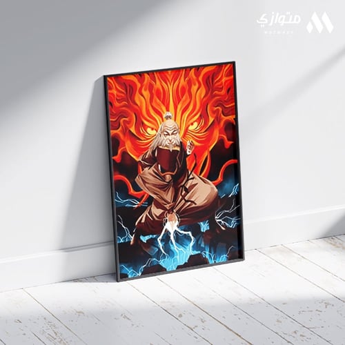 بوستر أنمي 3D متحرك - زوكو ازولا ايرو من افاتار