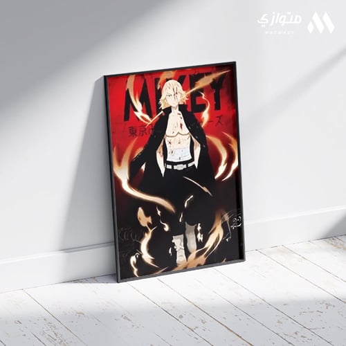 بوستر أنمي 3D متحرك - مايكي من طوكيو ريفينجرز