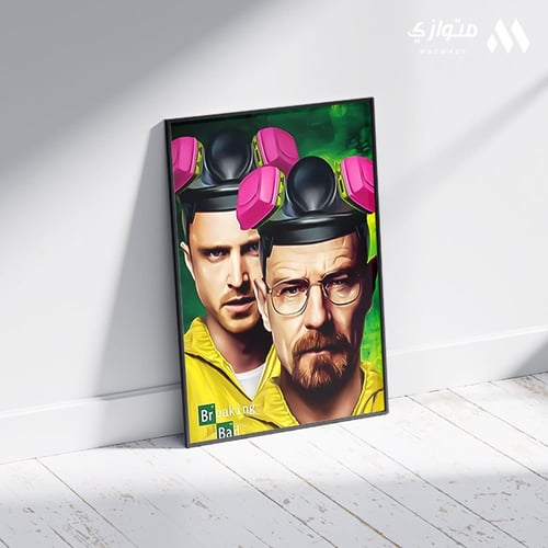 بوستر بريكنج باد 3D متحرك