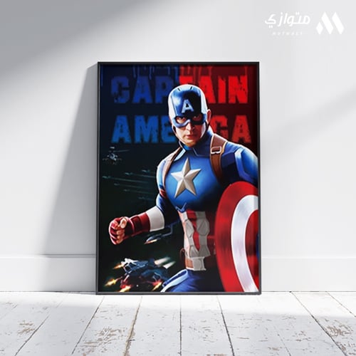 بوستر مارفل 3D متحرك - كابتن اميركا