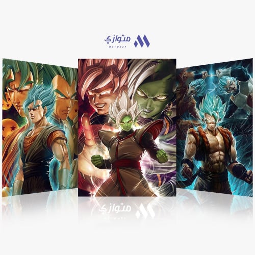 بوستر أنمي 3D متحرك - دراغون بول