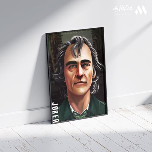 بوستر الجوكر 3D متحرك