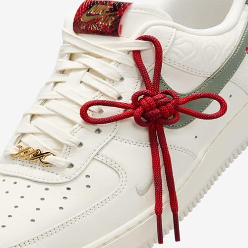 حذاء نايك اير فورس -Nike Air Force 1 ’07