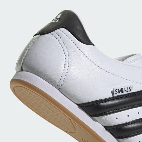 حذاء أديداس تايكواندو - Adidas Taekwondo Shoes