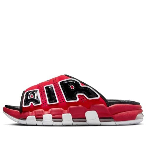 حذاء نايكي إير مور أبتمبو | Nike Air More Uptempo