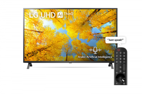 تلفزيون ال جي 43 بوصة 4K UHD سمارت