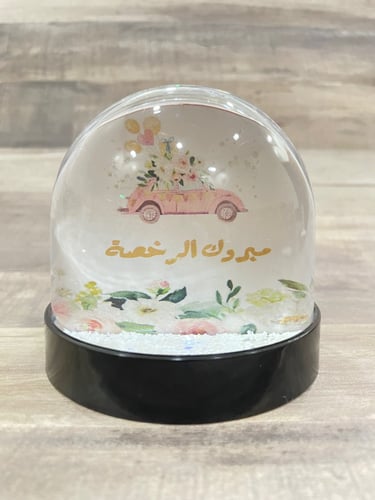 بلورة ثلجية