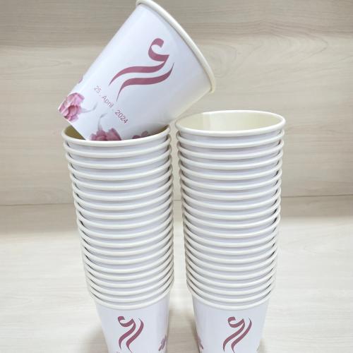 كوب ورقي للشاهي و الكابتشينو