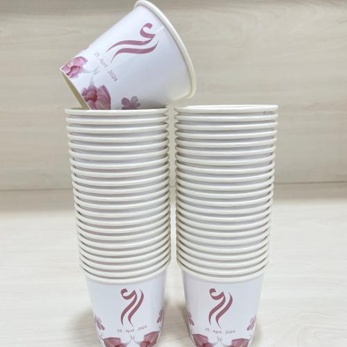 كوب ورقي للقهوة