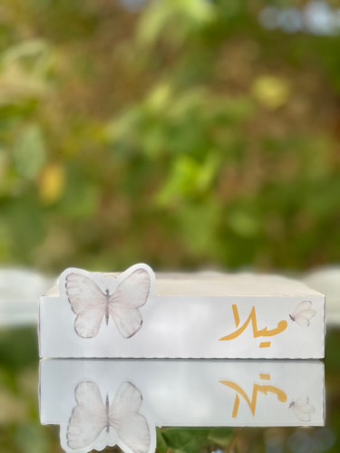 مناديل ميني