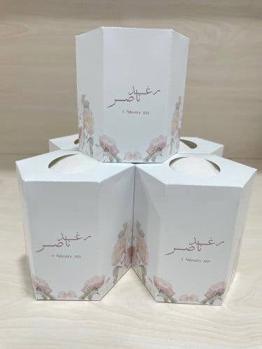 منديل سداسي