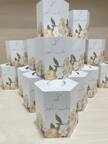 منديل سداسي اورنج