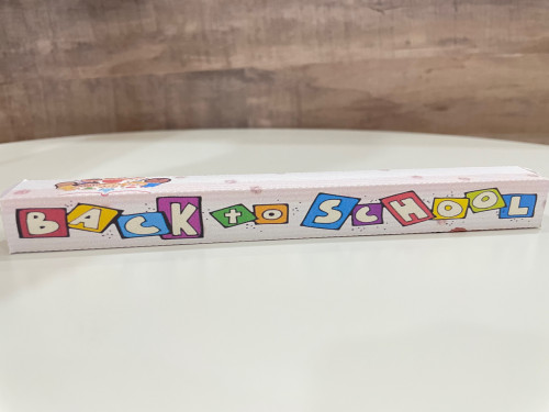 بوكس قلم رصاص