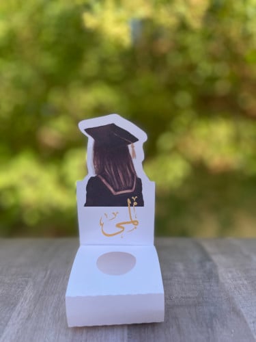 توزيعات تخرج