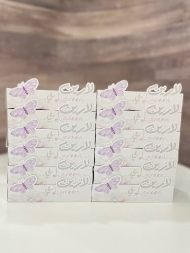 مناديل ميني فراشة