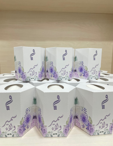 منديل سداسي موف