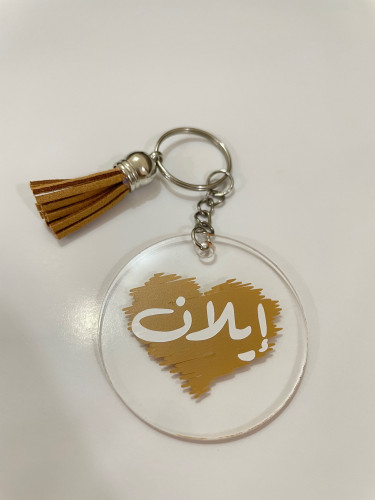 ميدالية اكريلك