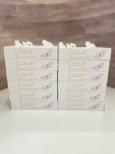 مناديل ميني فراشة