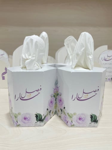 منديل سداسي