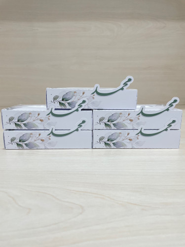 مناديل ميني اخضر