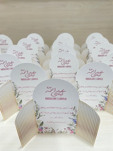 كرت طاولة مقوس