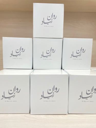 مناديل مربعه