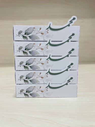 مناديل ميني اخضر