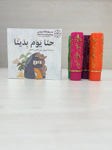 توزيعات روج