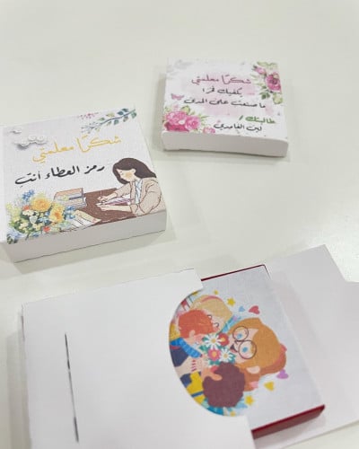 ميني بوكس للشوكولاته