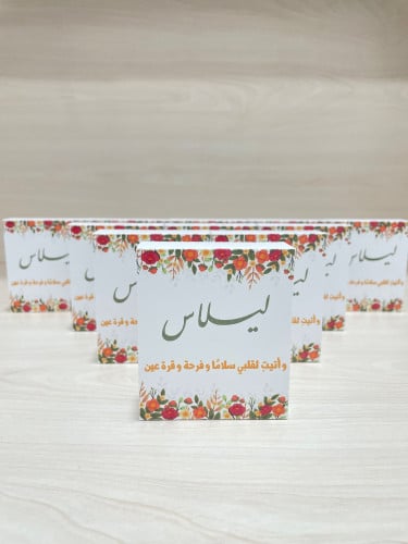 بوكس توزيعات