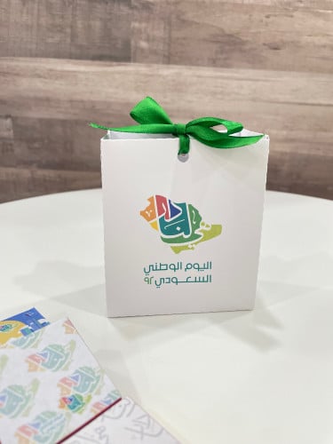 كيس توزيعات