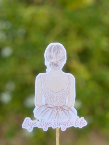 تغريسة توديع العزوبية