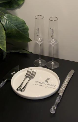 طقم الكيك الأنيق