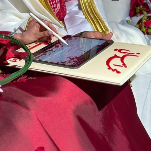 لوح جلد بطباعة بارزة