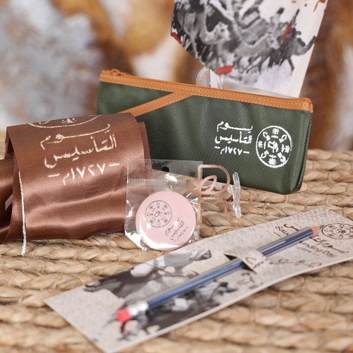 Pen wallet with the founding day logo