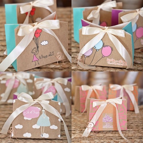 One paper bag for Eid gifts