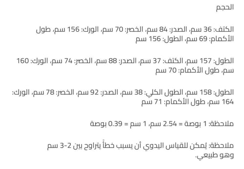 فستانg91