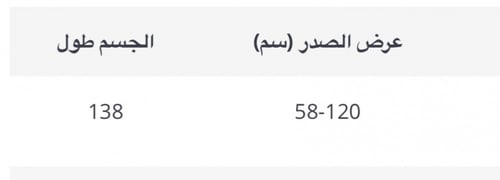 فستان99