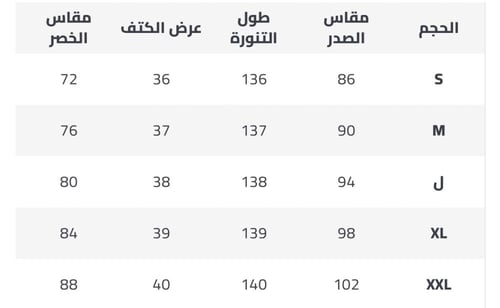 فستان مكسي4