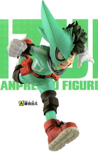 My Hero Academia: Banpresto Colosseum Izuku Midori...