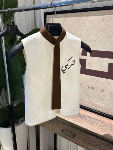 سديري اطفال ملكي