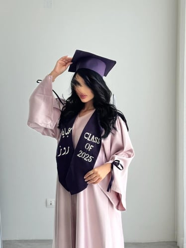 عبايه تخرج روز