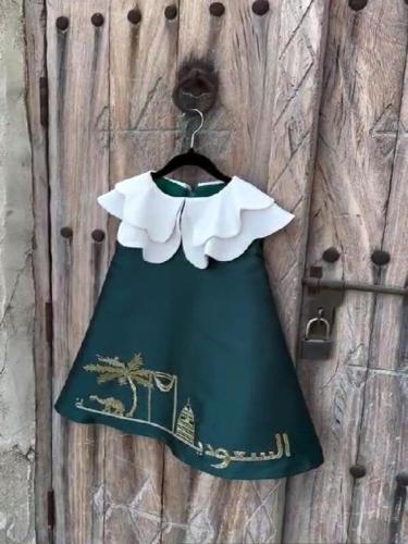 فستان اليوم الوطني